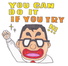 FATMAN sticker #8567953