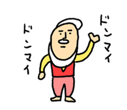 High Jie sticker #8567954