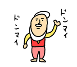 High Jie sticker #8567954