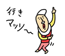 High Jie sticker #8567955