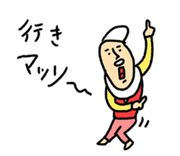 High Jie sticker #8567955