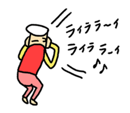 High Jie sticker #8567957