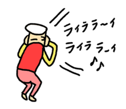 High Jie sticker #8567957