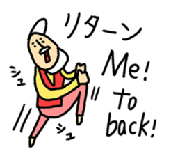 High Jie sticker #8567959