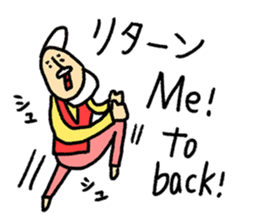 High Jie sticker #8567959