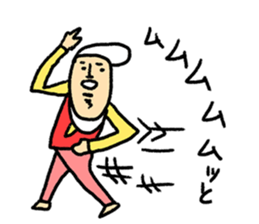 High Jie sticker #8567960