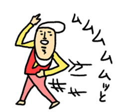 High Jie sticker #8567960