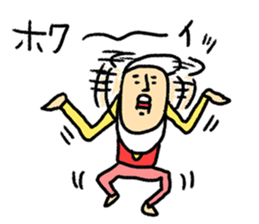 High Jie sticker #8567962