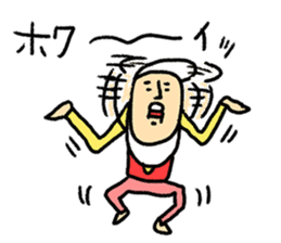 High Jie sticker #8567962