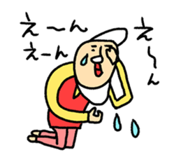 High Jie sticker #8567965