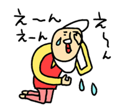 High Jie sticker #8567965