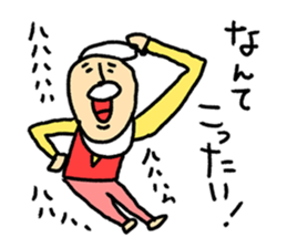 High Jie sticker #8567966