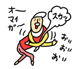 High Jie sticker #8567969