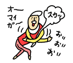 High Jie sticker #8567969