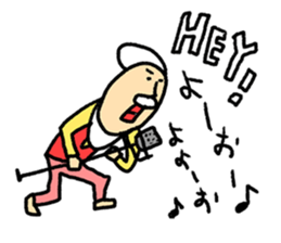 High Jie sticker #8567970