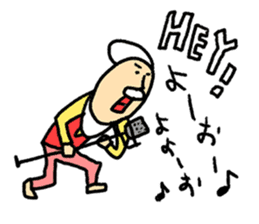 High Jie sticker #8567970