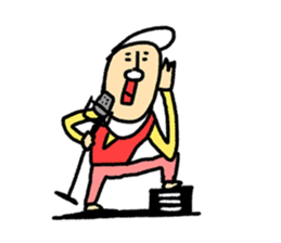 High Jie sticker #8567971