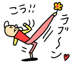 High Jie sticker #8567977