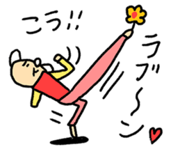 High Jie sticker #8567977