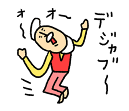 High Jie sticker #8567978