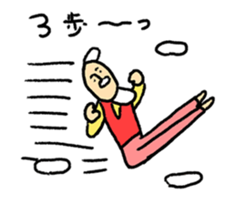 High Jie sticker #8567984