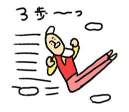 High Jie sticker #8567984