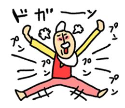 High Jie sticker #8567987