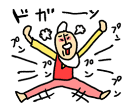 High Jie sticker #8567987