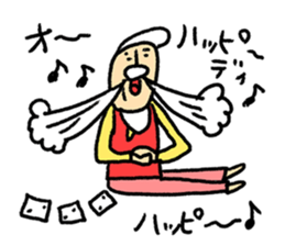 High Jie sticker #8567988