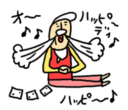 High Jie sticker #8567988