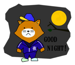 NINNGENN-KUN sticker #8567994