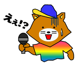 NINNGENN-KUN sticker #8568004