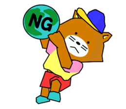 NINNGENN-KUN sticker #8568011