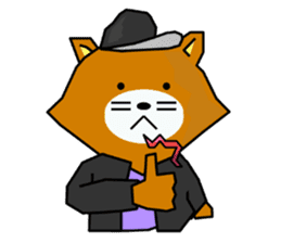 NINNGENN-KUN sticker #8568012