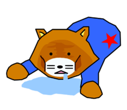 NINNGENN-KUN sticker #8568014