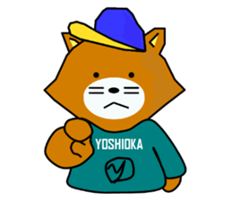 NINNGENN-KUN sticker #8568024