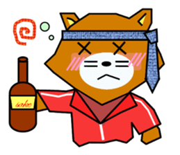 NINNGENN-KUN sticker #8568029