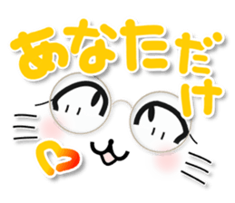 4 cats 3 sticker #8568115