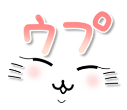 4 cats 3 sticker #8568117