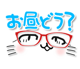 4 cats 3 sticker #8568119