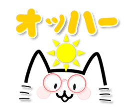 4 cats 3 sticker #8568120