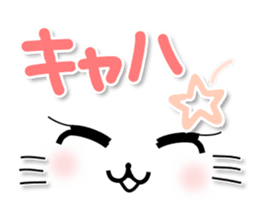 4 cats 3 sticker #8568121