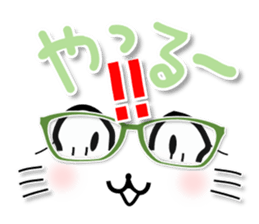 4 cats 3 sticker #8568123