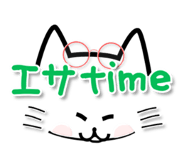 4 cats 3 sticker #8568124