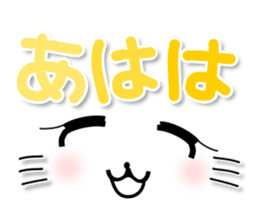 4 cats 3 sticker #8568125