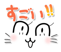 4 cats 3 sticker #8568126