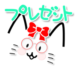 4 cats 3 sticker #8568128