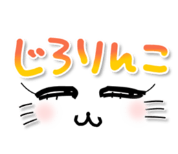 4 cats 3 sticker #8568129