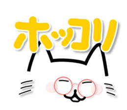 4 cats 3 sticker #8568132