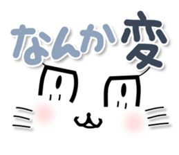 4 cats 3 sticker #8568138